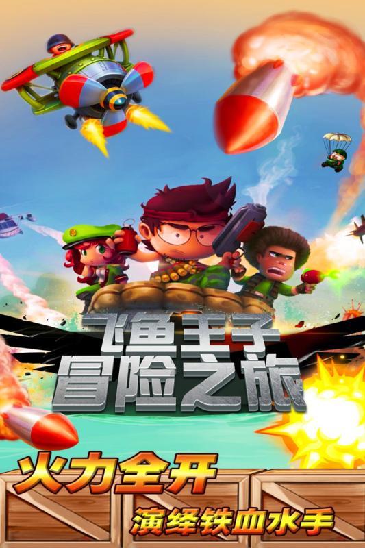 生活习惯揭秘:导致二型糖尿病的隐形杀手