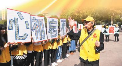 春运第三天 福州火车站预计发送旅客9.5万人
